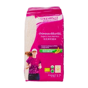 Mah Boonkrong Rice Bílá jasmínová rýže Thai Hom Mali